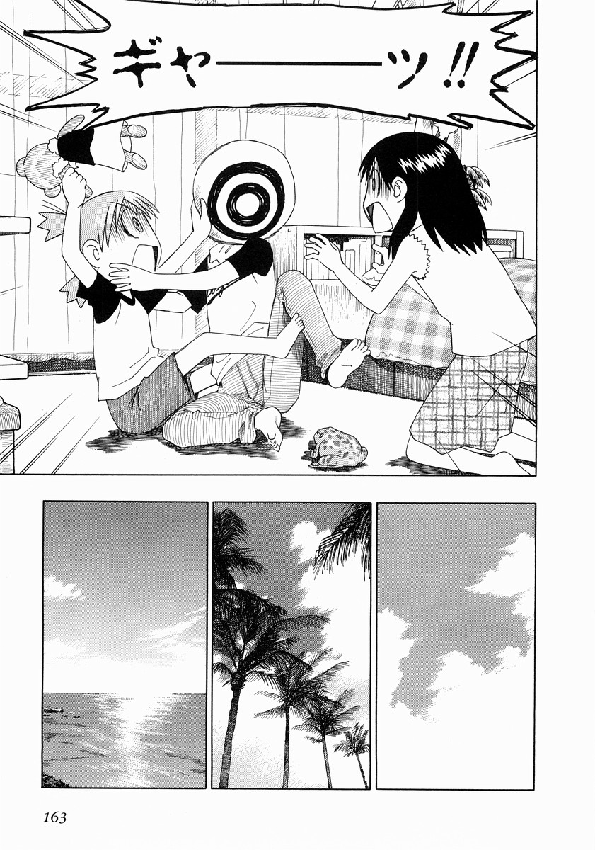 13DL.me_Yotsubato_v02_163.jpg
